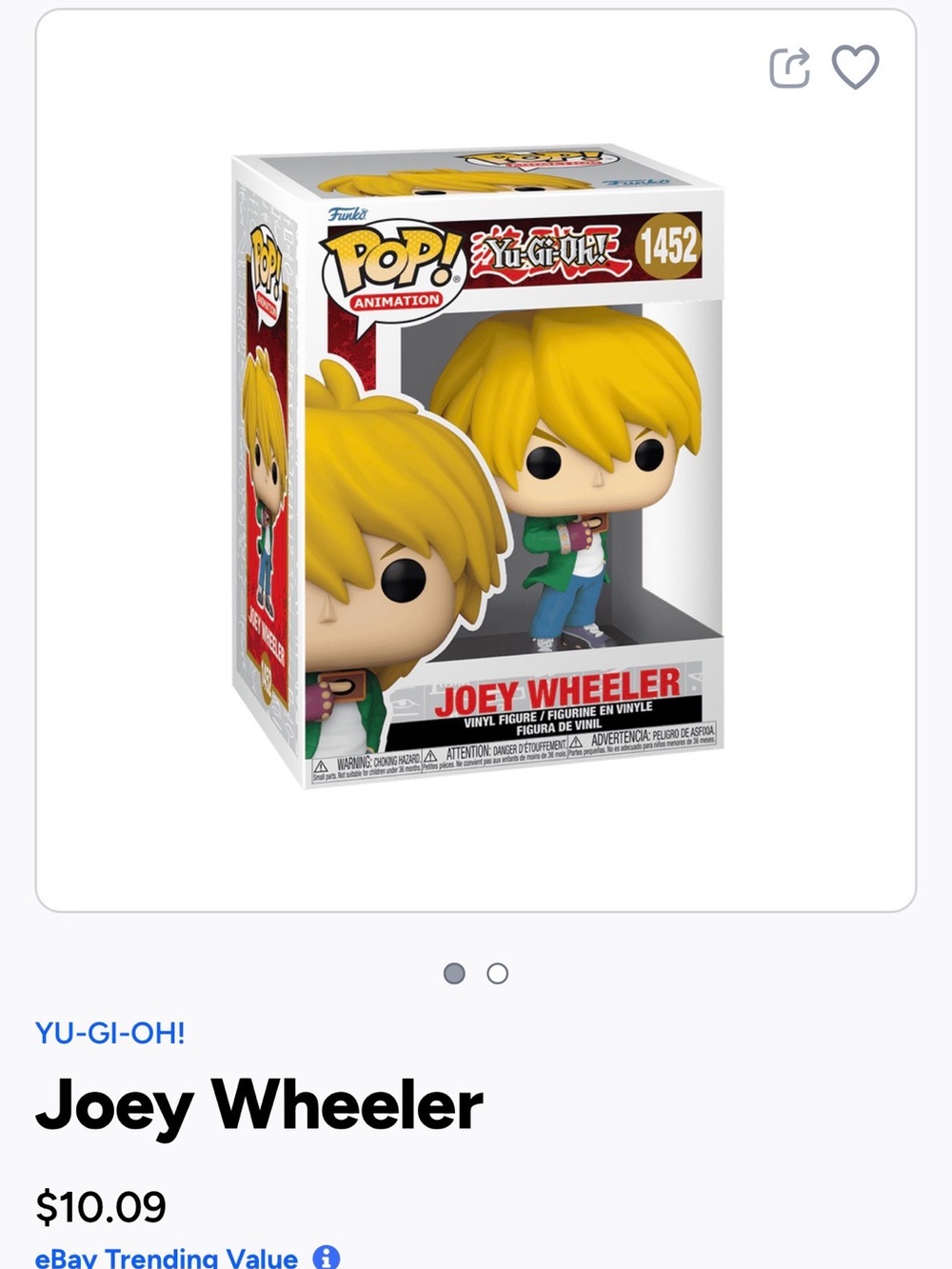 Funko Pop! Animation Joey Wheeler - Yellow Hair, Green Jacket- 1452